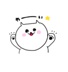 ぽてねこあやちゃん（個別スタンプ：19）