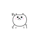 ぽてねこあやちゃん（個別スタンプ：21）
