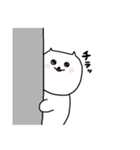 ぽてねこあやちゃん（個別スタンプ：22）