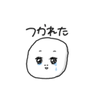 いもちゃん3（個別スタンプ：6）