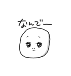 いもちゃん3（個別スタンプ：12）