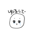 いもちゃん3（個別スタンプ：13）
