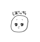 いもちゃん3（個別スタンプ：28）