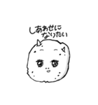 いもちゃん3（個別スタンプ：32）