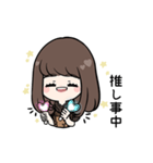 長月優希 スタンプ（個別スタンプ：4）