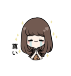 長月優希 スタンプ（個別スタンプ：5）