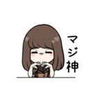 長月優希 スタンプ（個別スタンプ：8）