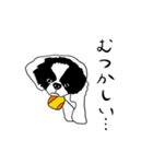 遊と陽の毎日（個別スタンプ：2）