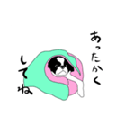 遊と陽の毎日（個別スタンプ：3）