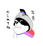 遊と陽の毎日（個別スタンプ：4）