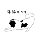 遊と陽の毎日（個別スタンプ：6）