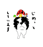 遊と陽の毎日（個別スタンプ：8）