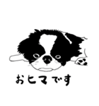 遊と陽の毎日（個別スタンプ：10）