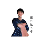 皆尊い（個別スタンプ：4）