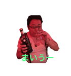 ゴンちゃんの日常w（個別スタンプ：1）