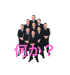 ゴンちゃんの日常w（個別スタンプ：8）