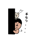 リアルデブチヨと愛犬の日常（個別スタンプ：13）