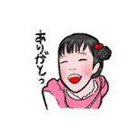 みんなのみおり（個別スタンプ：2）