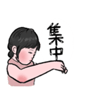 みんなのみおり（個別スタンプ：11）
