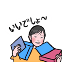 みんなのみおり（個別スタンプ：12）
