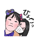 みんなのみおり（個別スタンプ：13）