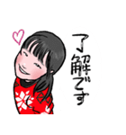 みんなのみおり（個別スタンプ：16）