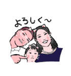 みんなのみおり（個別スタンプ：17）