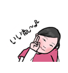 みんなのみおり（個別スタンプ：18）