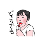 みんなのみおり（個別スタンプ：19）