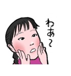 みんなのみおり（個別スタンプ：20）