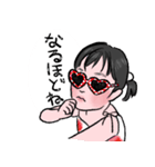 みんなのみおり（個別スタンプ：23）