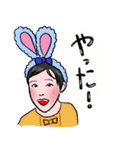 みんなのみおり（個別スタンプ：24）