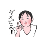 みんなのみおり（個別スタンプ：26）