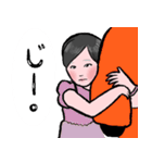 みんなのみおり（個別スタンプ：27）
