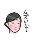 みんなのみおり（個別スタンプ：28）