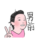 みんなのみおり（個別スタンプ：29）