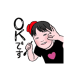 みんなのみおり（個別スタンプ：30）
