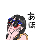みんなのみおり（個別スタンプ：32）