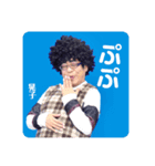 劇団笑劇派①（個別スタンプ：2）