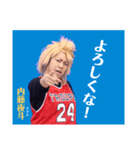 劇団笑劇派①（個別スタンプ：7）