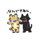 サバトラちゃんとクロネコちゃん（個別スタンプ：4）