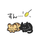 サバトラちゃんとクロネコちゃん（個別スタンプ：29）