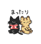 サバトラちゃんとクロネコちゃん（個別スタンプ：30）
