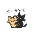サバトラちゃんとクロネコちゃん（個別スタンプ：32）