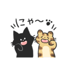 サバトラちゃんとクロネコちゃん（個別スタンプ：38）