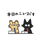 サバトラちゃんとクロネコちゃん（個別スタンプ：39）