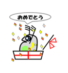 ミジンコですが（個別スタンプ：9）