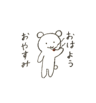 喫煙くま（個別スタンプ：6）