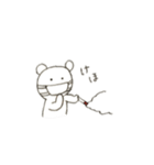 喫煙くま（個別スタンプ：8）