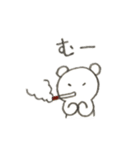 喫煙くま（個別スタンプ：12）